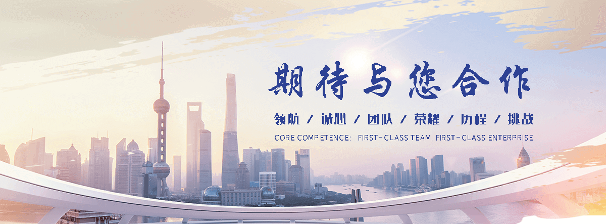 五莲蒙古包厂家批发